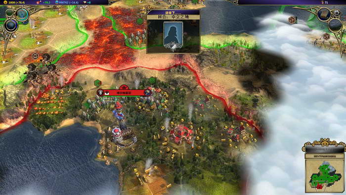 《术士：秘术宗师》图文攻略|Warlock: Master of the Arcane