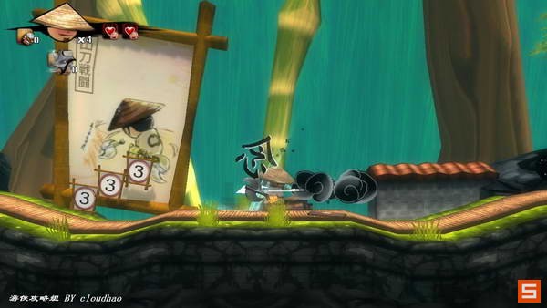 《木遁大师》图文攻略|Wooden SenSeY