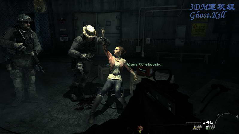 《使命召唤8：现代战争3》图文视频攻略|