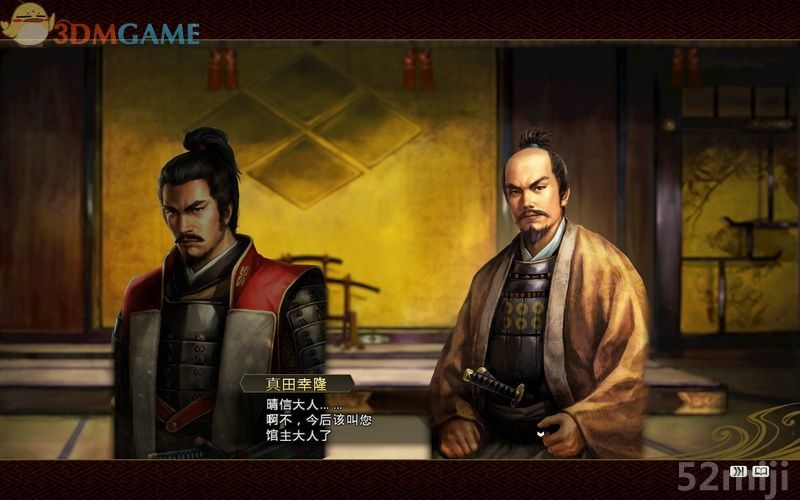 《信长之野望14：创造》图文超详细攻略|Nobunagas Ambition: Souzou