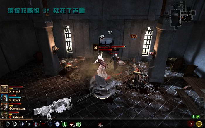 《龙腾世纪2》图文攻略|Dragon Age 2