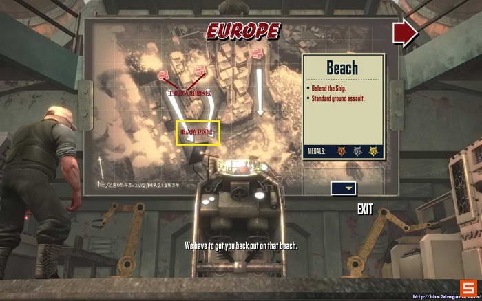 《铁旅》图文全攻略|Iron Brigade