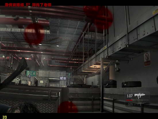 《凯恩与林奇2：伏天》图文流程攻略|Kane & Lynch 2: Dog Days