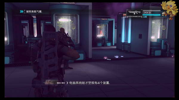 《二进制领域》图文视频攻略|Binary Domain