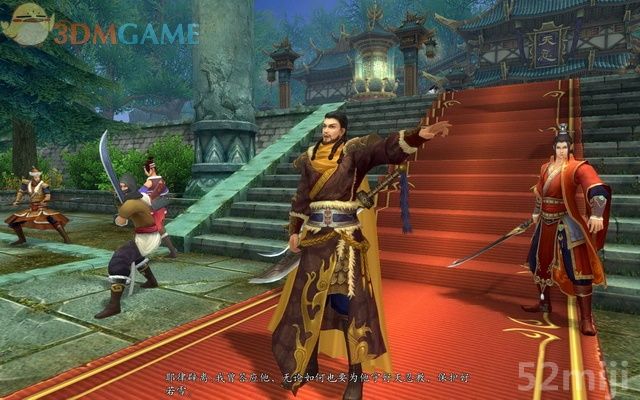 《新剑侠传奇》图文流程详细攻略（多图）