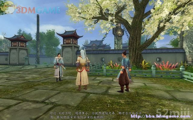 《新剑侠传奇》图文流程详细攻略（多图）