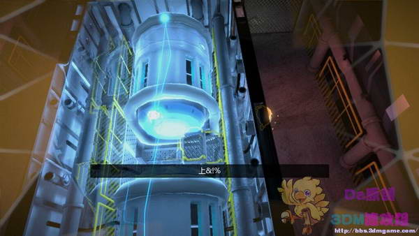 《外星人越狱记》图文攻略|WARP