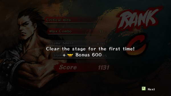 《风卷残云》DEMO图文攻略|HurricaneX2