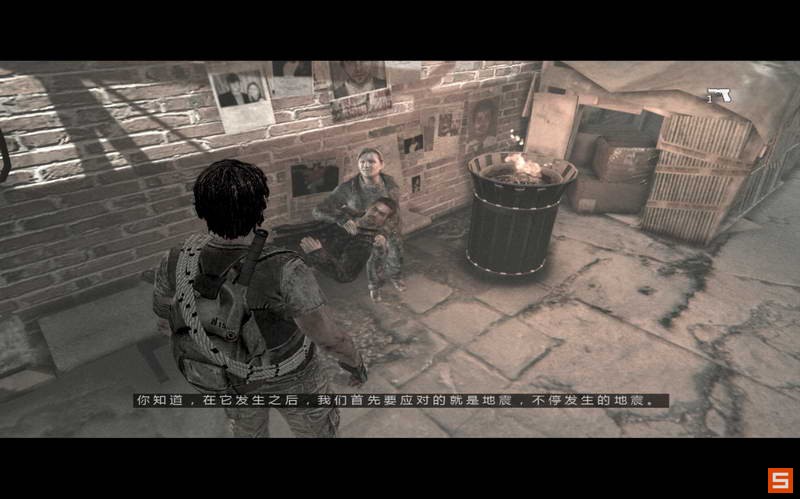 《我还活着》图文视频攻略|I Am Alive