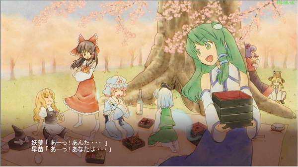 《妖妖剑戟梦想》详细攻略|