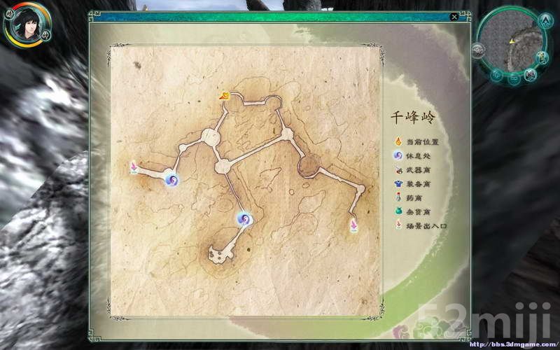 《仙剑奇侠传5：前传》图文攻略|Paladin 5 Plus