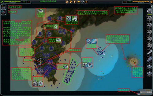 《最高指挥官》详细攻略（多图）|Supreme Commander