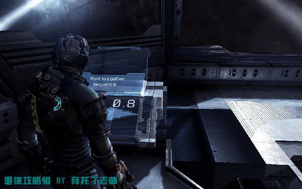 《死亡空间2》图文攻略|Dead Space 2