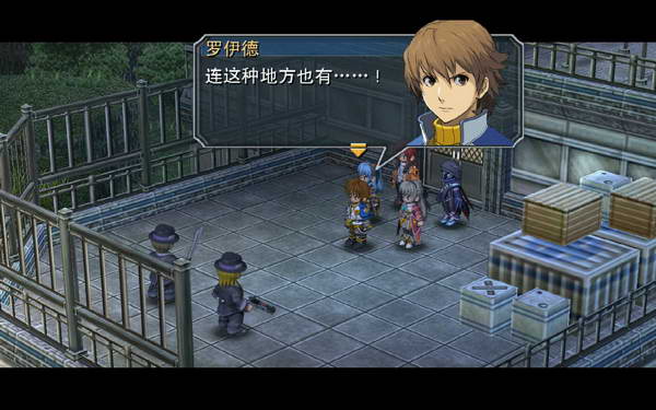 《英雄传说：零之轨迹》图文流程攻略|Legend of Heroes: Zero no Kiseki,The