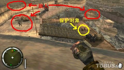 《荣誉勋章：英雄》完整攻略|Medal of Honor:Heroes