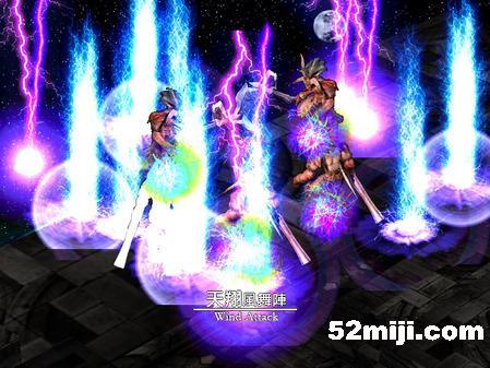 《风色幻想4：祭风之塔最终战役》攻略(图)|Wind Fantasy4