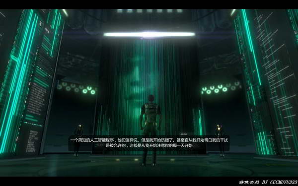 《杀出重围3：人类革命》图文攻略|Deus Ex: Human Revolution