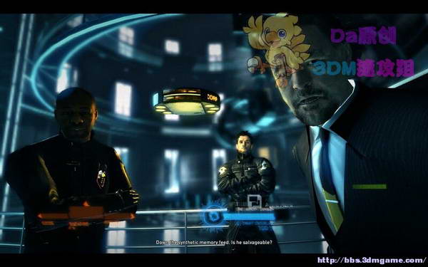 《暴力辛迪加》图文视频攻略|Syndicate