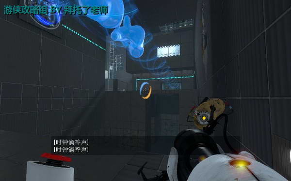 《传送门2》图文攻略|Portal 2