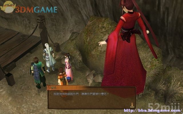 《轩辕剑外传：云之遥》全攻略(道具/支线/剧情)|XuanYuan Sword Faraway Of Clouds