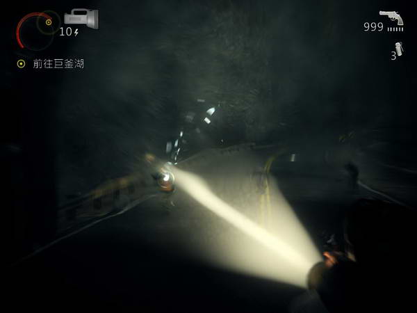 《心灵杀手》图文攻略|Alan Wake