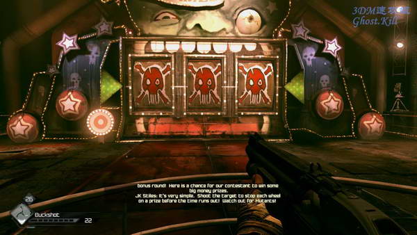 《狂怒》图文流程攻略|RAGE