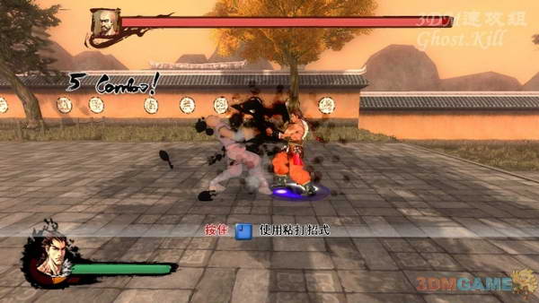 《风卷残云》图文视频攻略|Kung Fu Strike: The Warriors Rise