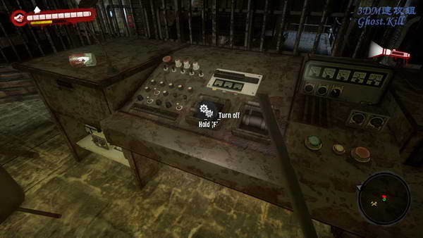 《死亡岛》图文视频攻略|Dead Island