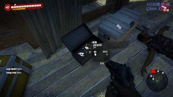 《死亡岛》图文视频攻略|Dead Island