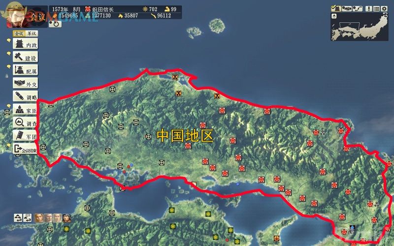 《信长之野望14：创造》图文超详细攻略|Nobunagas Ambition: Souzou