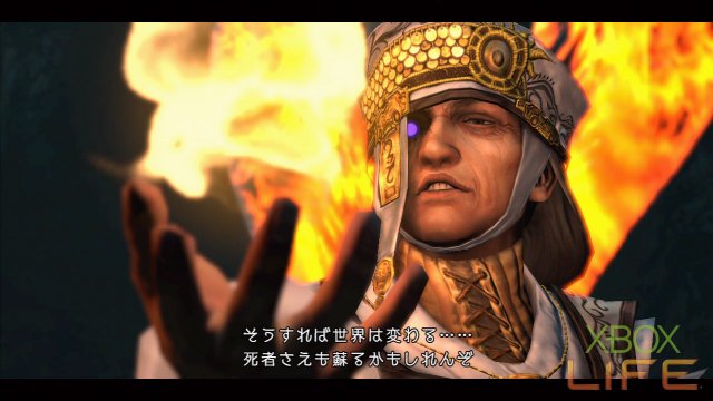 x360《最后的遗迹》详细图文攻略|The Last Remnant