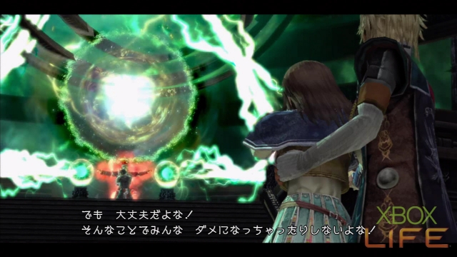 x360《最后的遗迹》详细图文攻略|The Last Remnant