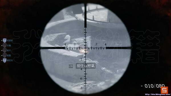 《荣誉勋章：战士》详细攻略|Medal of Honor: Warfighter