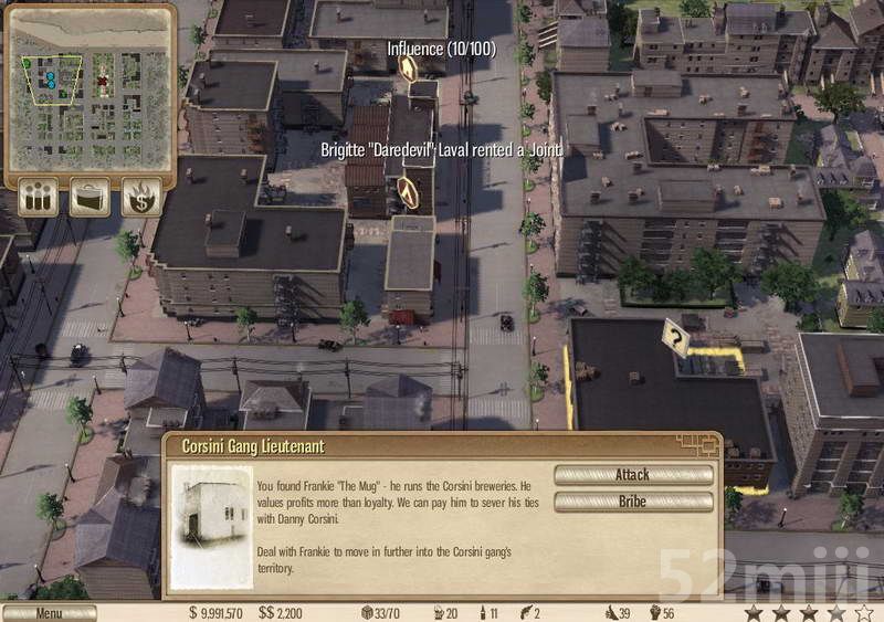 《黑手党：黑帮之城》详细攻略|Strike Suit Zero