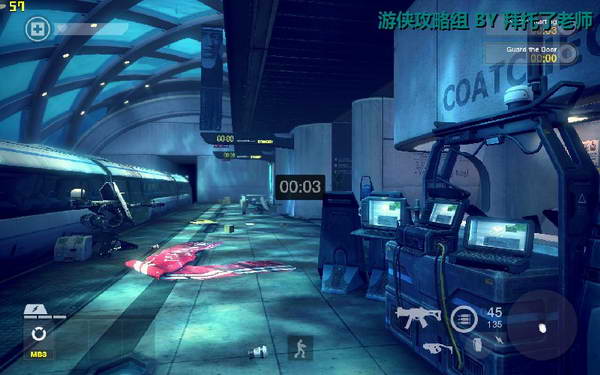 《边缘战士》图文流程攻略|Brink