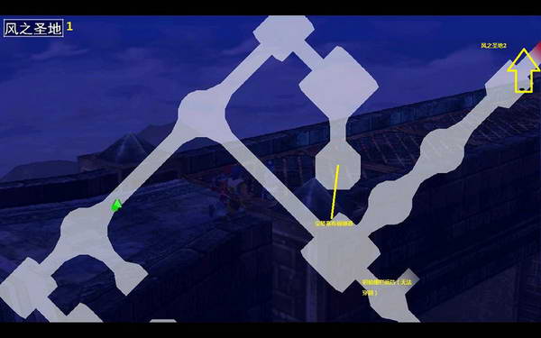 《伊苏7》图文攻略|Ys Seven