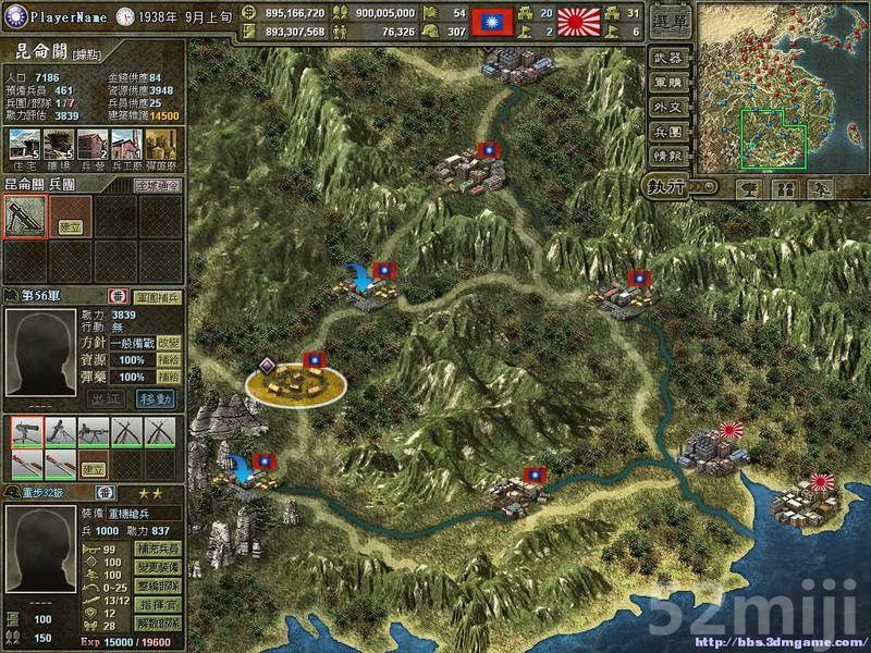 《八年抗战2》关卡战役攻略|War 8 II