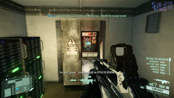 《孤岛危机2》图文视频攻略|Crysis 2