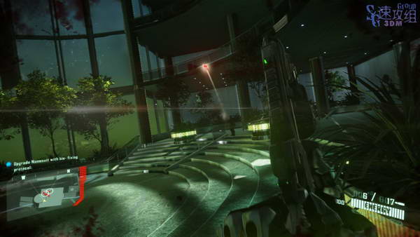 《孤岛危机2》图文视频攻略|Crysis 2