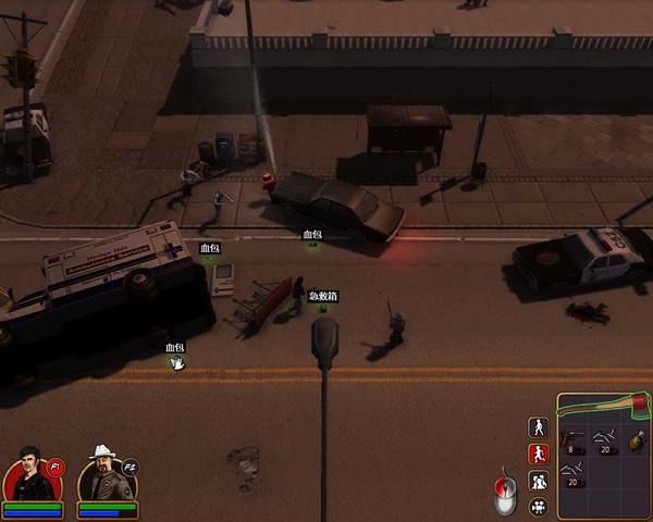 《僵尸困境》图文攻略|Trapped Dead