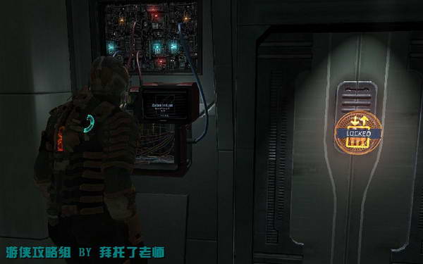 《死亡空间2》图文攻略|Dead Space 2