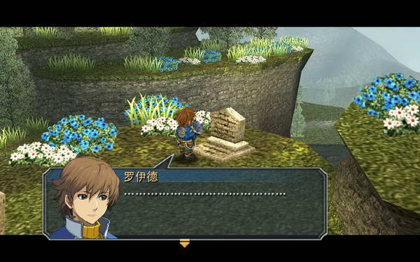 《英雄传说：零之轨迹》图文流程攻略|Legend of Heroes: Zero no Kiseki,The