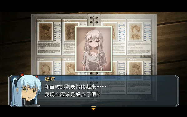 《英雄传说：零之轨迹》图文流程攻略|Legend of Heroes: Zero no Kiseki,The
