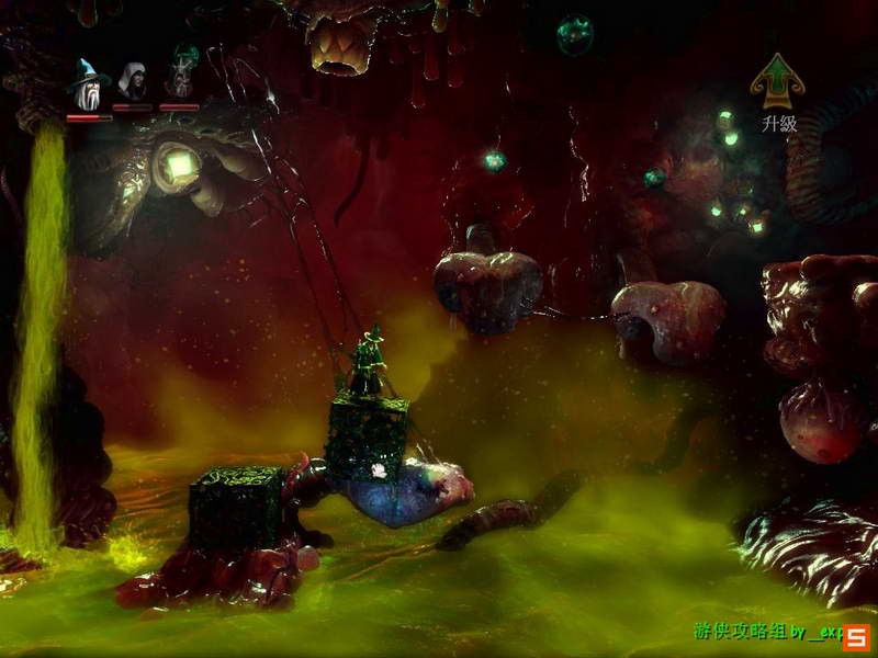 《三位一体2：哥布林的威胁》图文攻略|Trine 2: Goblin Menace