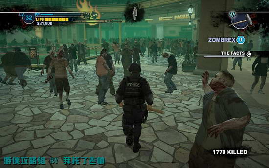 《丧尸围城2》图文攻略|Dead Rising 2