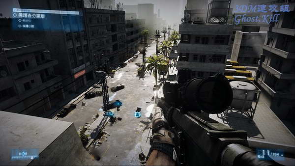 《战地3》图文视频攻略|Battlefield 3