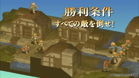 PSP《最终幻想战略版 狮子战争》详细攻略|Final Fantasy Tactics Shishisensou