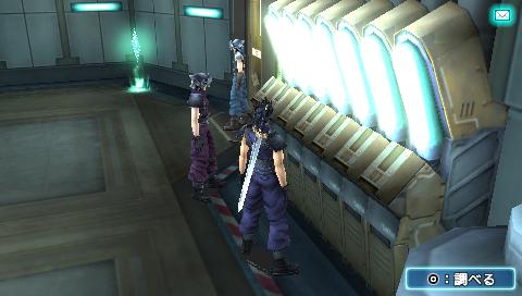 《最终幻想7：核心危机》攻略版本2|Crisis Core: Final Fantasy VII