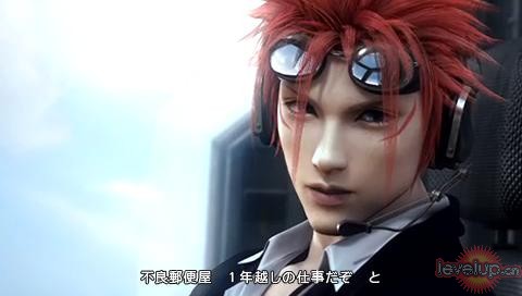 《最终幻想7：核心危机》攻略版本2|Crisis Core: Final Fantasy VII