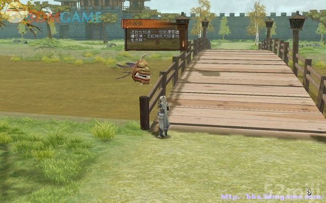 《轩辕剑外传：云之遥》全攻略(道具/支线/剧情)|XuanYuan Sword Faraway Of Clouds